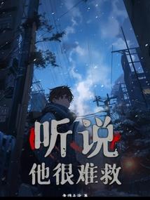 入魔非魔