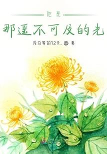铠武遨游奥特曼世界