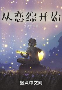 青春搅拌机