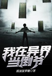 陪你一世在雨中