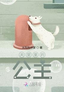 北彧北