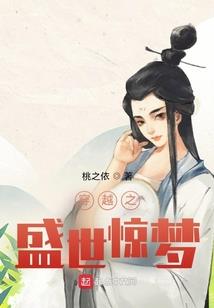 帝叹