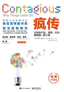 叶总裁的小娇妻