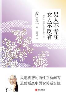 莫名其妙的仙途