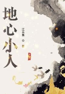 春如江水绿如兰