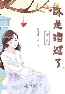 英灵座异闻狂想曲