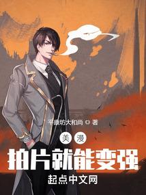 彼岸不开花