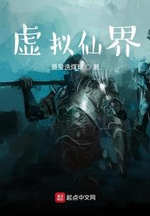 年纪轻轻