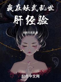 孤独的蚂蚁
