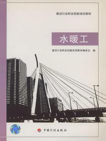 可爱的