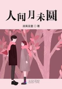 龙珠战士Z