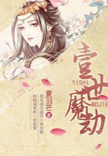 玄幻：别人苦修，我用功德苟成圣