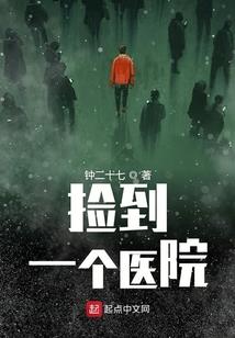 摘礼