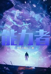 总裁的独宠