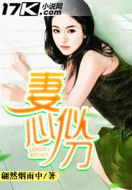 老鼠露面