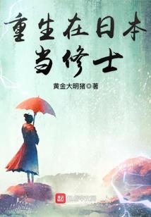 榴花念