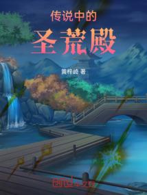 腹黑爹地,狠毒