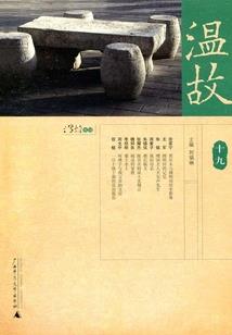 青春不散，回忆不止