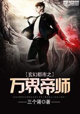 搜找