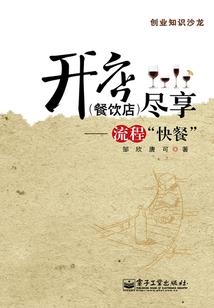 超级智能程序人