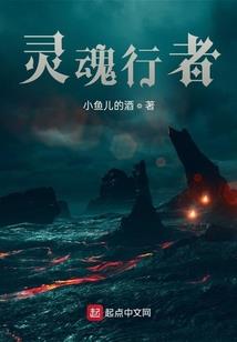 我本无意