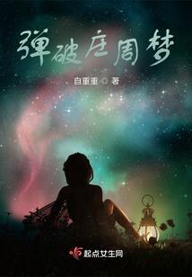 就这样结束了