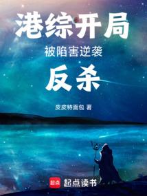 繁华落尽梦涕零