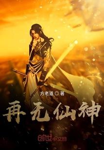 小和尚探索宇宙
