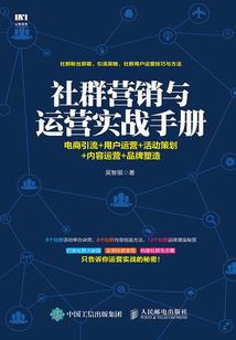 斗罗，三世轮回，千仞雪判我死刑
