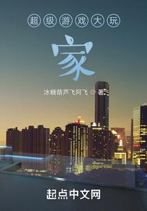 诸葛后人