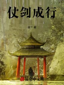 好好发疯