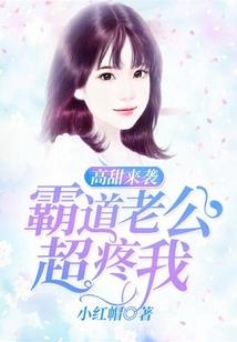 离他近一点