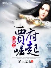 TFBOYS之茵为有你