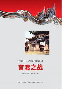 靡靡黍离