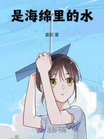 钻石小春耀晶明坚梦