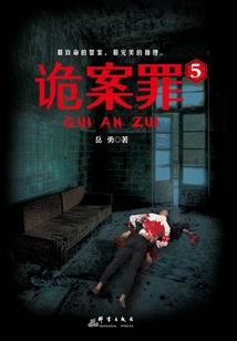 校园重生：校草大人请回头