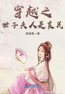 1623崛起北亚
