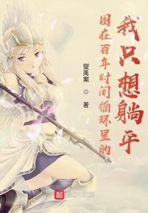 糖溢