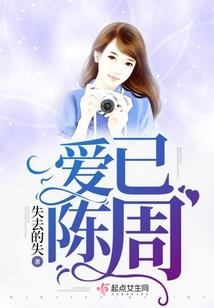 霸道邪少宠溺爱