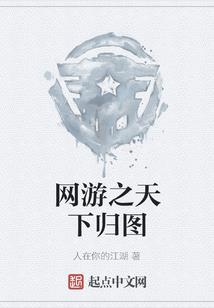 九剑冢
