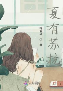 神医邪后之孤帝追妻