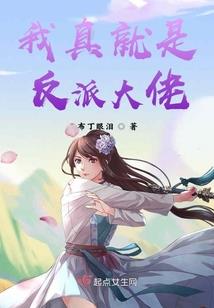 辉煌城纪事