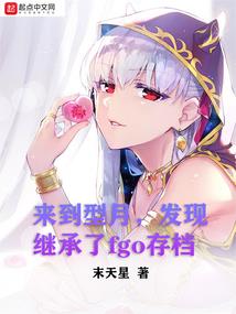 十里桃花同人玄武阙