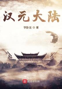 我的明星王子之结梦恋