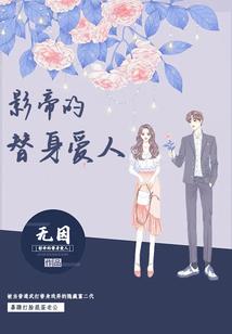 神武极天下