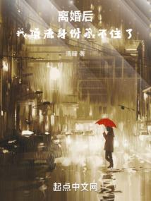 无剑仙君