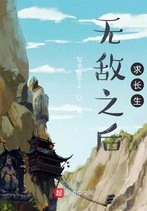 王妃倾城：夫君不简单