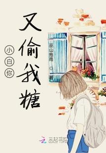 源仙