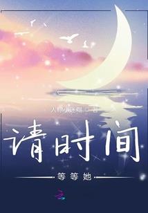 洛颜生