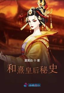 蛇儿沫沫